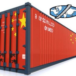 контейнер из китая