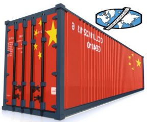 контейнер из китая